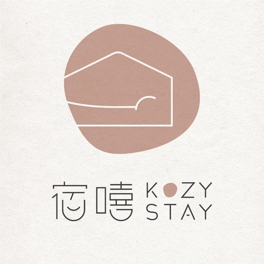 Kozy Stay Taitung Экстерьер фото